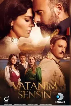 Ты моя Родина онлайн